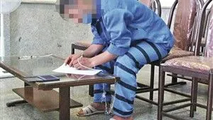 وقتی استور اینستاگرامی راز انفجار مرگبار در کیانشهر را فاش کرد!