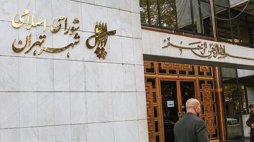 صاحب فیش حقوقی جنجالی شورای شهر استعفا داد