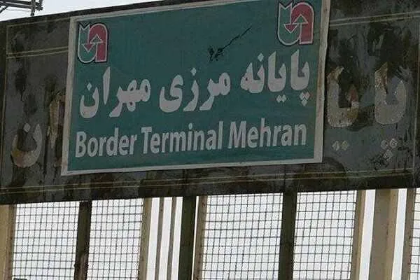 سفرهای زمینی اربعین امسال انجام می شود