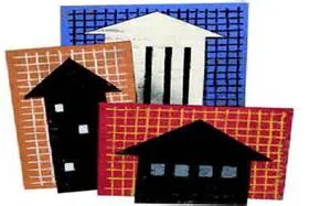پنج اولویت دولت در بخش مسکن