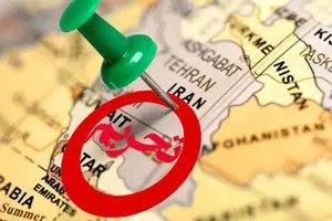 تحریم‌های جدید آمریکا علیه ۱۴ فرد و پنج نهاد ایرانی