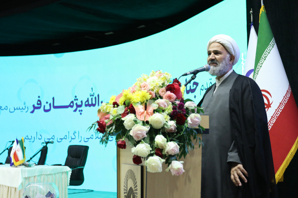 تشکر از مدیریت موسسه به خاطر فروش اموال و املاک مازاد و خروج از بنگاه داری