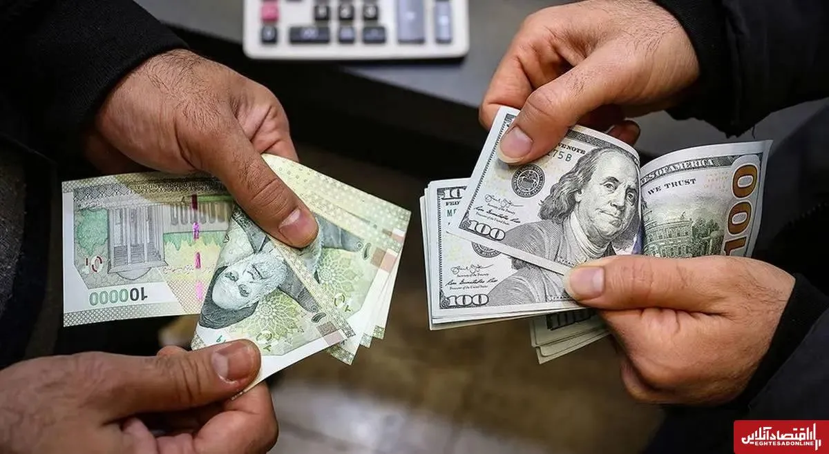 غافلگیری در بازار ارز؛ قیمت دلار ۱۰ هزار تومان ریخت / کاهش شدید قیمت دلار آزاد امروز ۳۰ مهر ۱۴۰۴