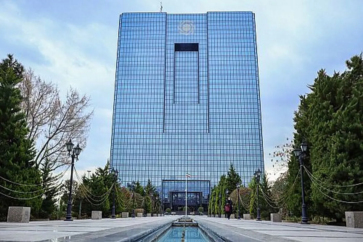 دو بانک ایرانی در روسیه شعبه می زنند