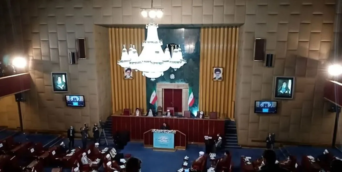 انتشار گزارش اقدامات و برنامه های دهمین اجلاس مجلس خبرگان