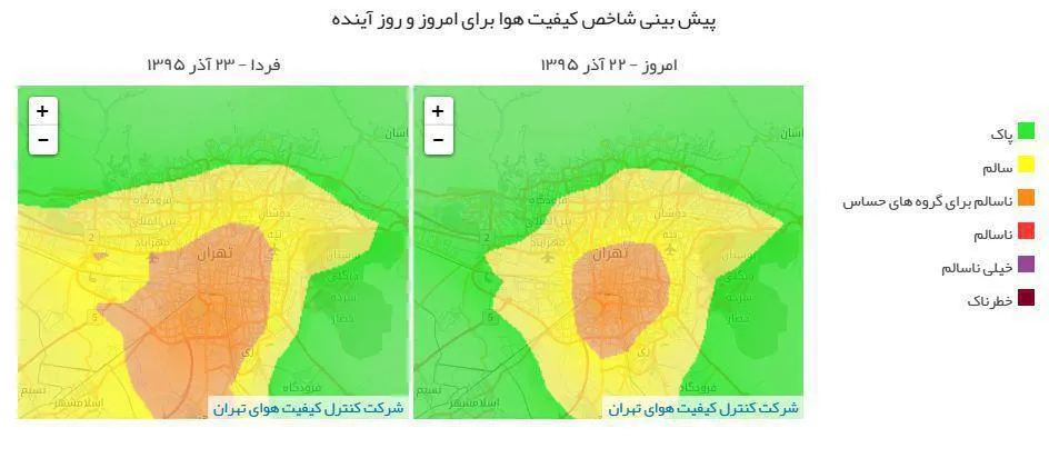 هوای تهران فردا آلوده می‌شود
