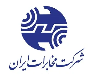خانه تکانی در اتاق مدیریت مخابرات