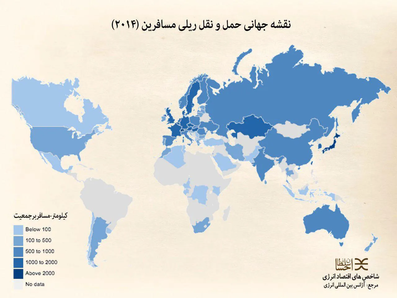 نقشه جهانی حمل و‌ نقل ریلی مسافر +تصویر