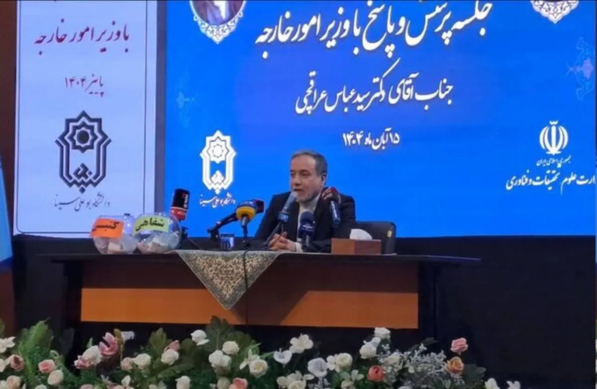 ناگفته‌های عراقچی از جنگ ۱۲ روزه / باید ثابت می‌کردیم حمله بی‌نتیجه است