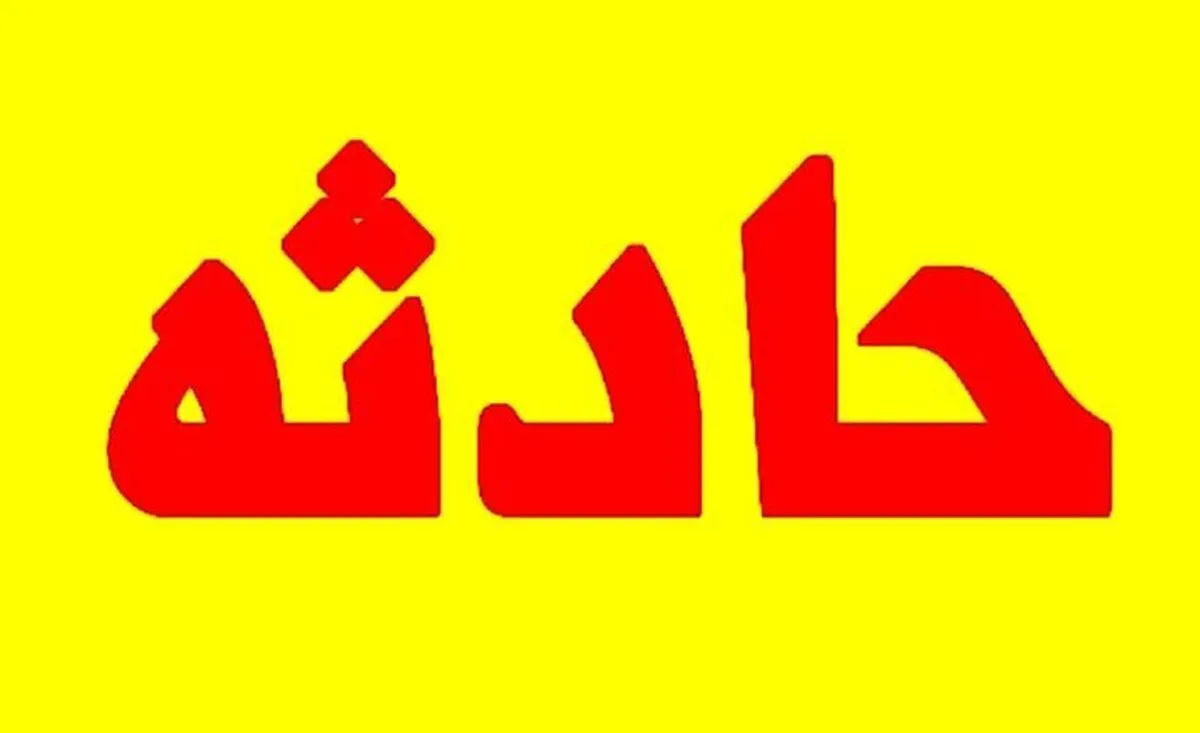 حادثه تلخ در جزیره قشم؛ تصادف مرگبار جان دو دانش‌آموز را گرفت