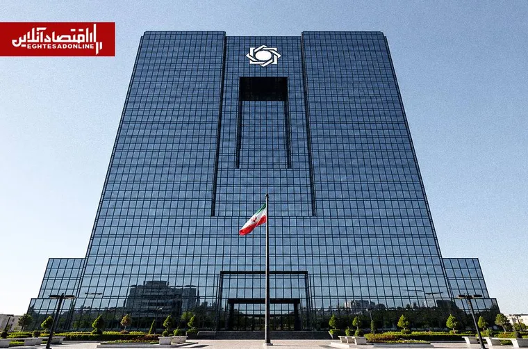 بدهکارترین بانک ایران | بدهی ۴۹۰ هزار میلیاردی مشکوک‌الوصول یک بانک