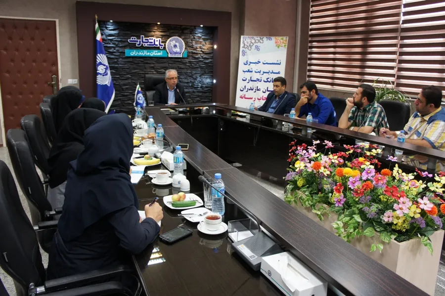 بانک تجارت در مازندران 1800 شغل ایجاد کرد