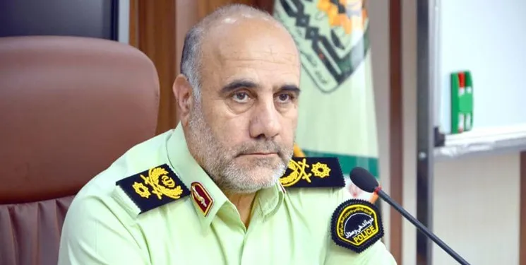 ۱۱ کانال تلگرامی ارز و طلا مسدود شد