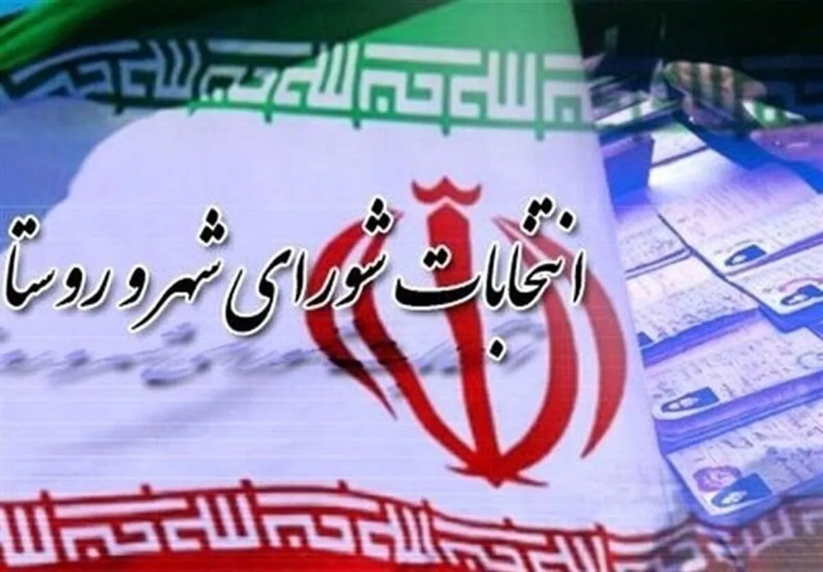 تمدید فعالیت شورای ششم در گرو تصمیم مجلس است