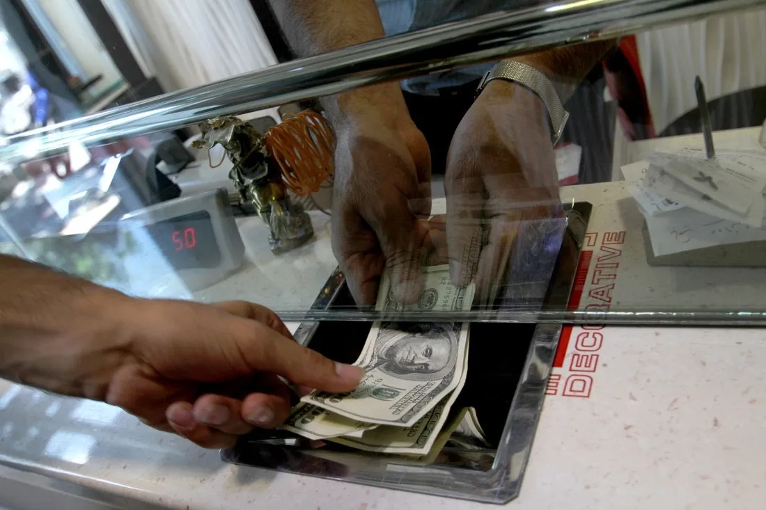 Forex Uptrend Bullish in Tehran Market