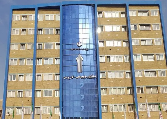 موافقت با پذیرش دانشجو در مراکز علمی کاربردی برای بهمن‌ماه