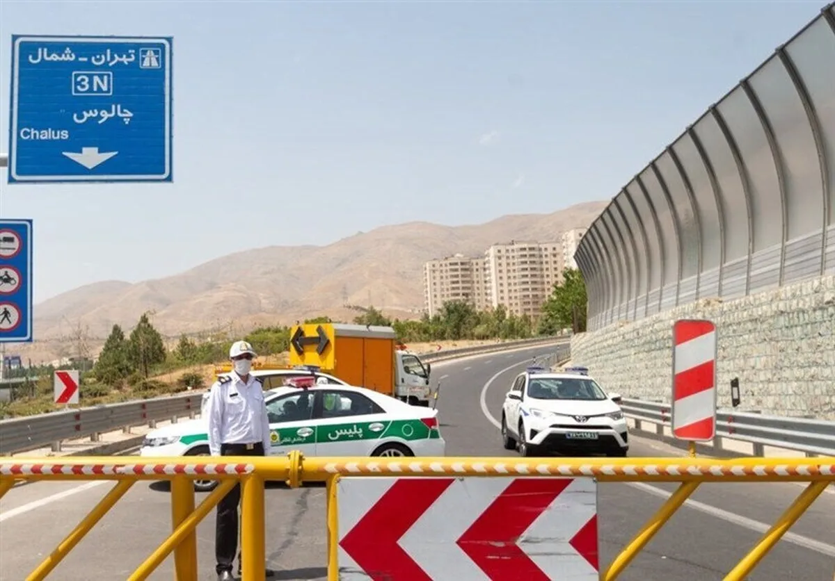 جاده چالوس و آزادراه تهران ـ شمال بازگشایی شد