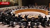 Visa Domino From Vienna to New York: Could Travel Restrictions on Iranian Officials Reach the U.N.?