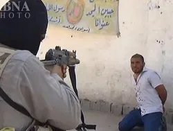 اعدام‌مردان