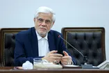 فوری / عارف افزایش مبلغ کالابرگ را تأیید کرد + جزئیات