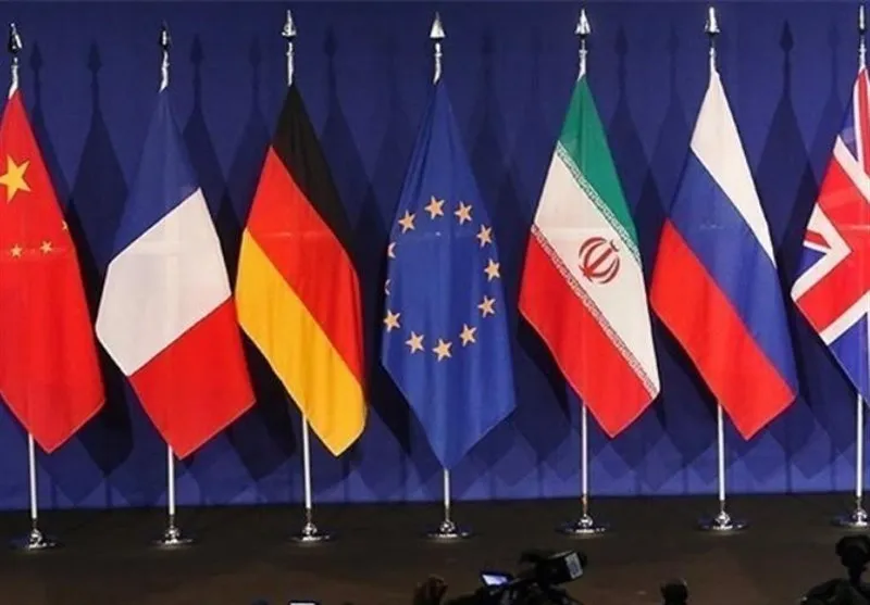 نتایج نشست کمیسیون مشترک برجام