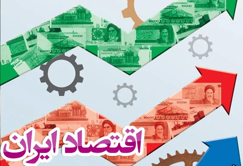 پیش‌بینی نرخ تورم ۵ ساله