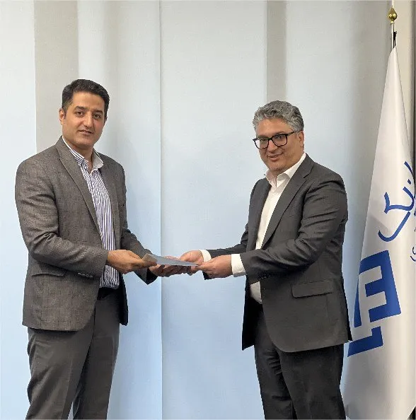 انفورماتیک ایران