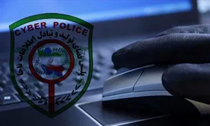 هک ۳۶۵حساب بانکی توسط پسر ۲۲ساله تهرانی