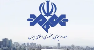 لحظه اعلام حمله نظامی اسرائیل به ایران روی آنتن صداوسیما + فیلم