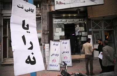 حذف شدگان از یارانه چند نفرند؟
