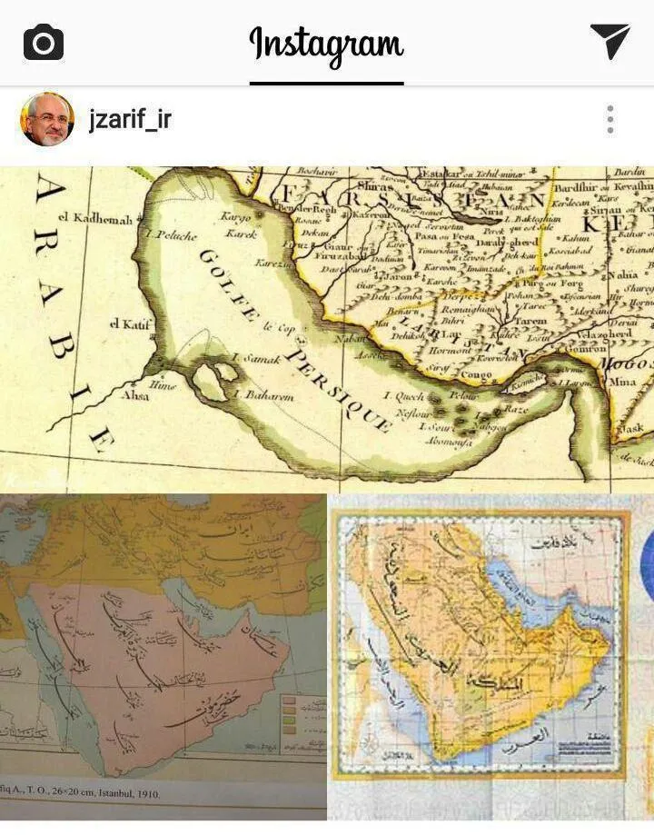 روز ملی خلیج‌فارس در اینستاگرام ظریف +تصویر