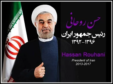 ترکیب‌سیاسی استانداران‌منتخب دولت‌روحانی
