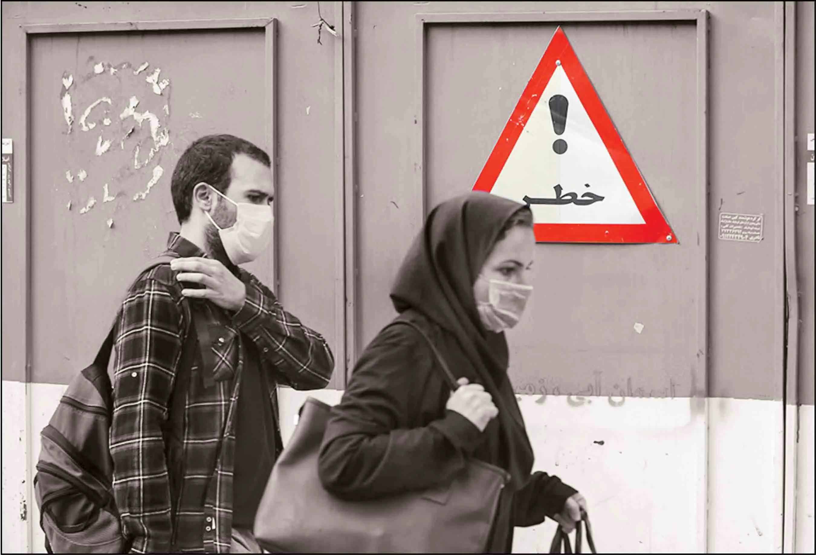کرونا بیکاری در کدام گروه شغلی را بالا برد؟