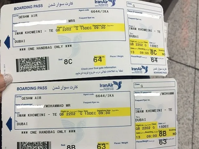 بلیت هواپیما نایاب شد!