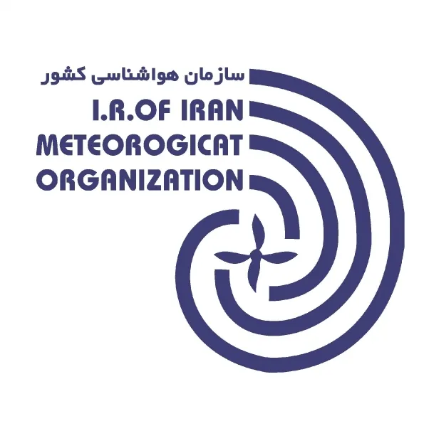 فراخوان مناقصه عمومی یک مرحله ای خرید تجهیزات یدکی ایستگاه خودکار لامبرشت