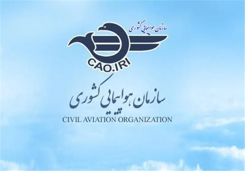 مجوز فعالیت ۳۶دفتر خدمات مسافرت هوایی لغو شد