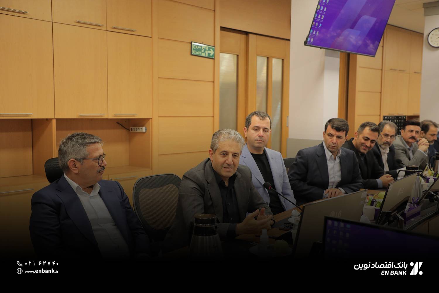 قدردانی مدیرعامل بانک اقتصادنوین از همکاری قوه قضاییه و قائم مقام رئیس کل دادگستری استان تهران برای کمک به استیفای حقوق بانک قدردانی مدیرعامل بانک اقتصادنوین از همکاری قوه قضاییه و قائم مقام رئیس کل دادگستری استان تهران برای کمک به استیفای حقوق بانک