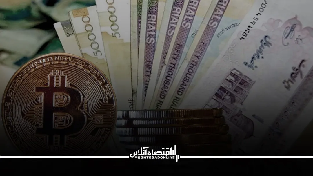 اگر با اولین یارانه ۴۵ هزار تومانی بیت کوین خریده بودید...