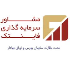 پرتفوی پیشنهادی ۱۴۰۰/۰۷/۰۷ شرکت مشاورسرمایه گذاری فاینتک