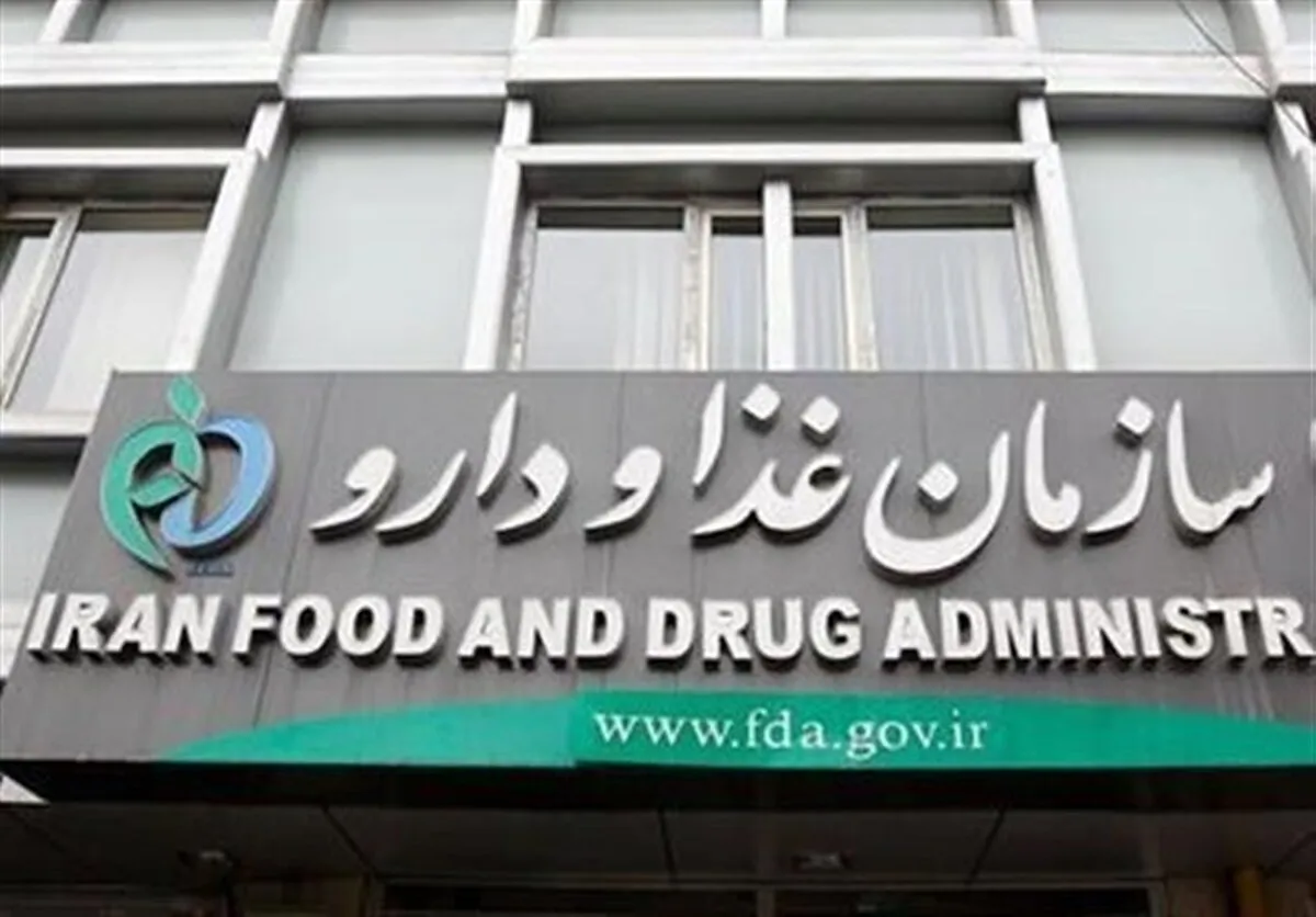 هشدار/ هرگز این شوینده و ماسک‌ها را نخرید + اسامی