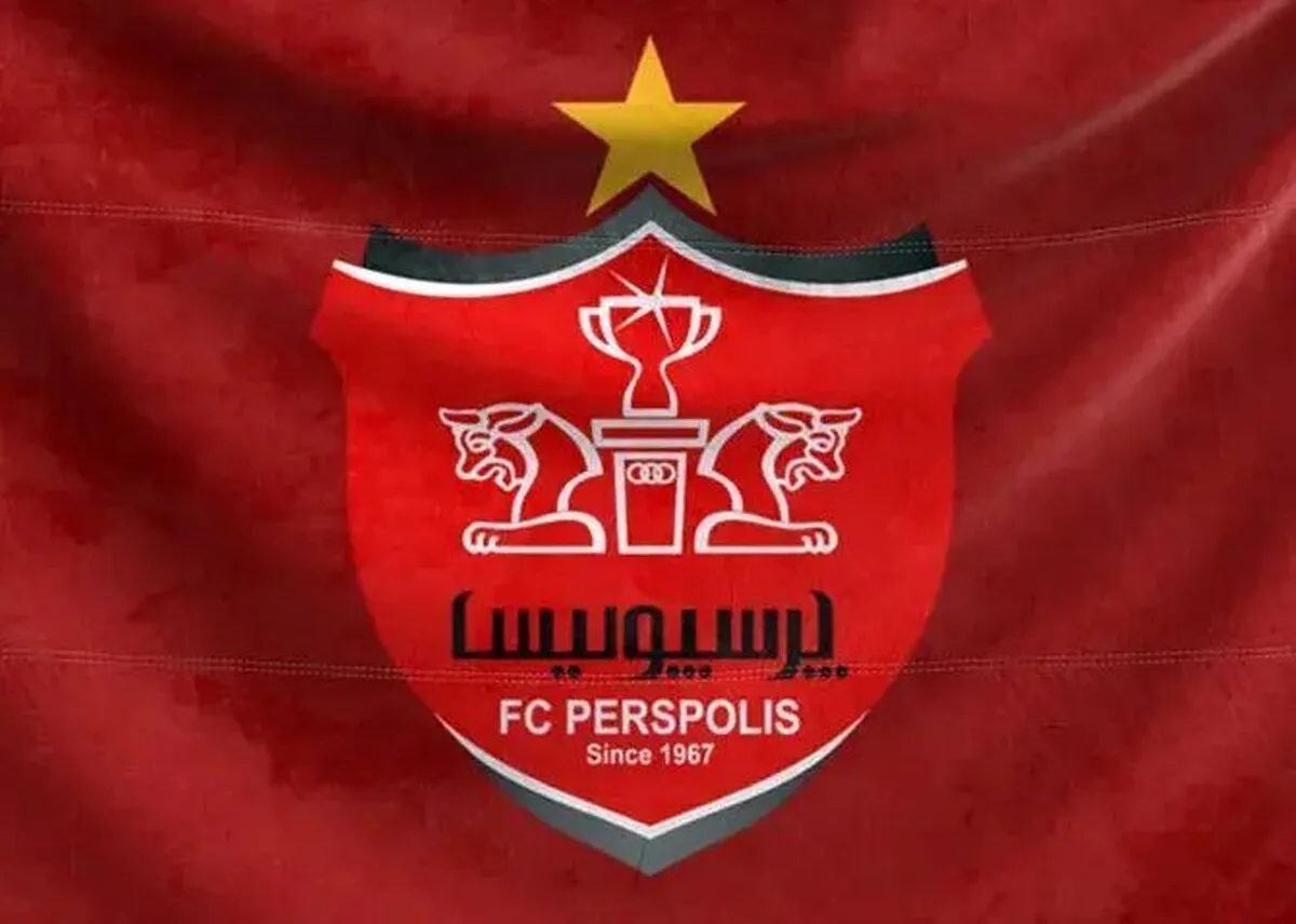 ماجرای نامه پرسپولیس به سازمان لیگ چیست؟