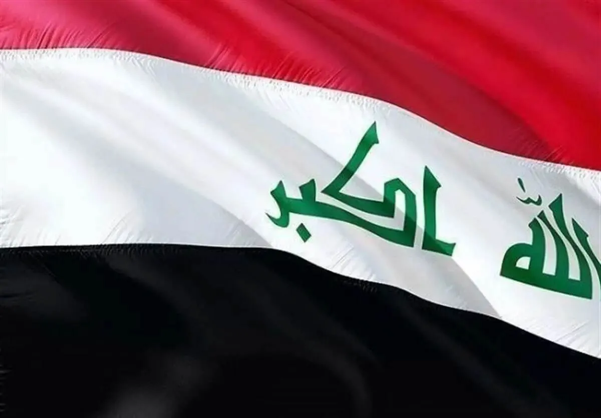 خبر مهم و فوری از عراق/ همه بخوانند