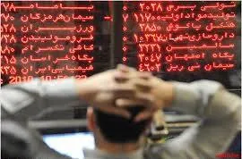 حمایت دولت از بورس کافی است؟