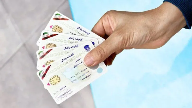 شرایط ثبت نام گواهینامه رانندگی یک روزه + لینک سایت