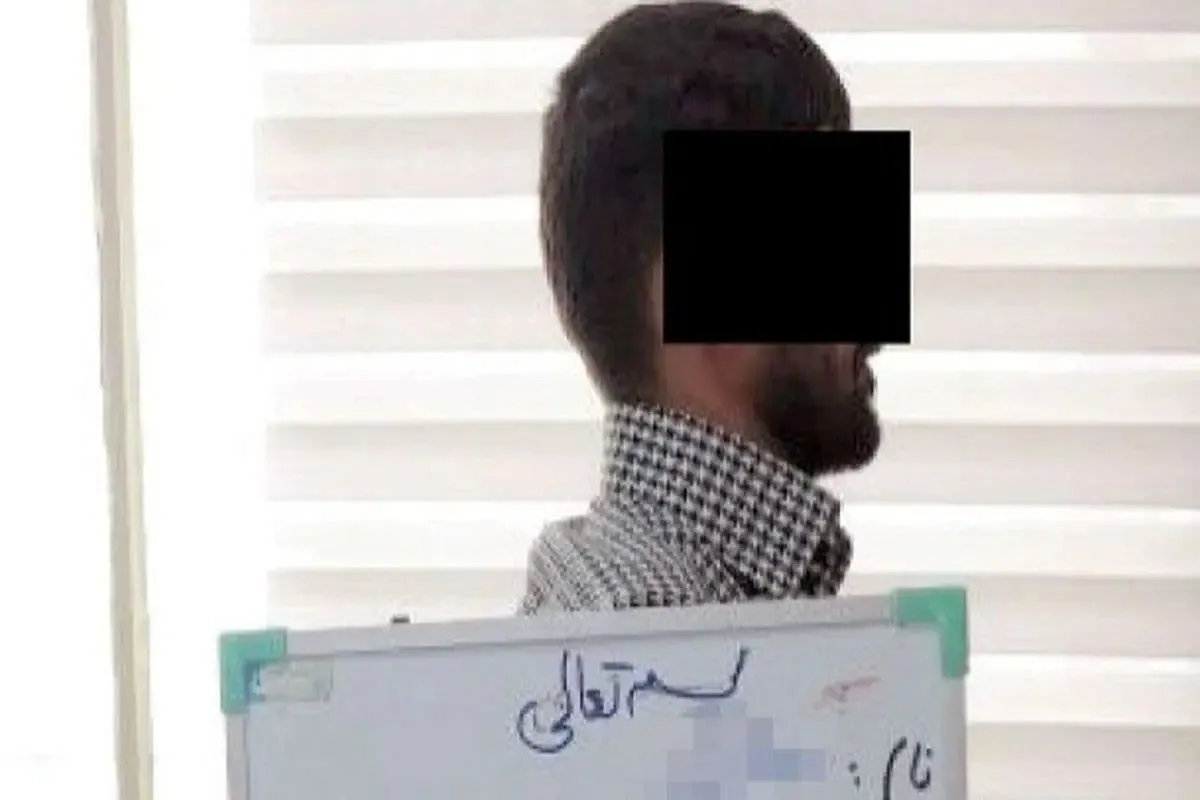 اعترافات وحشتناک قاتل قهرمان مچ‌اندازی+ جزئیات