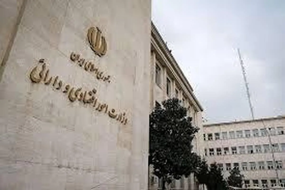 پزشکیان دستور داد/ وزارت اقتصاد مأمور ساماندهی مدیریت مرزها شد