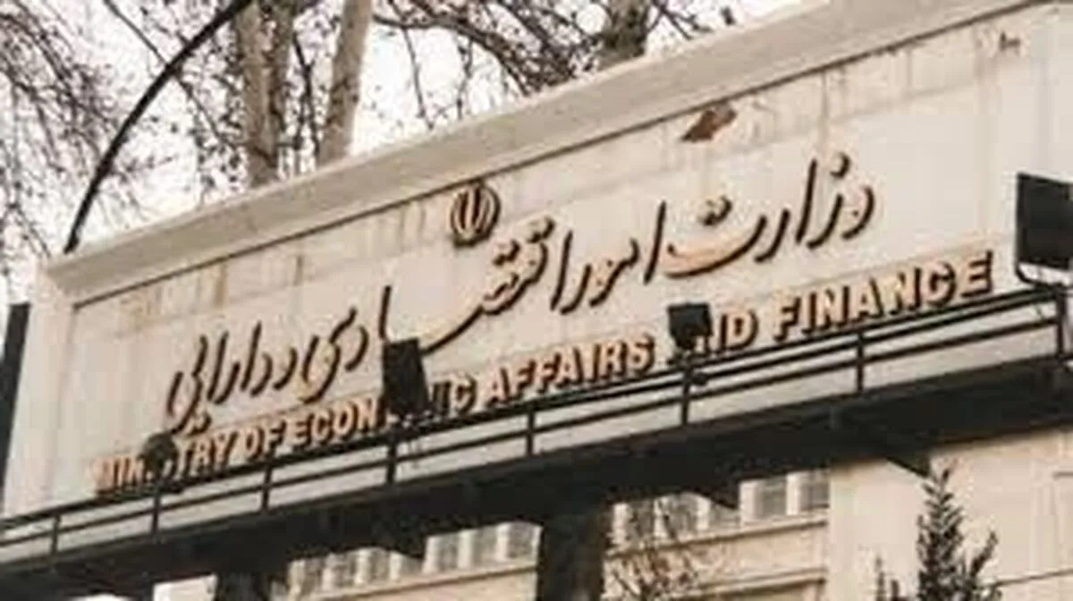 ابهام در فعالیت سکوهای طلا به خط پایان رسید/تصویب مجوز مستقل خرید و فروش آنلاین