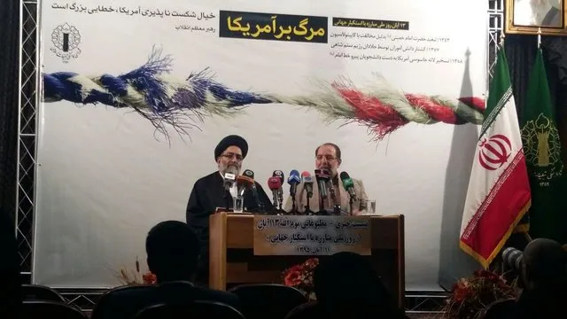تشریح برنامه‌های مراسم ۱٣ آبان استان تهران