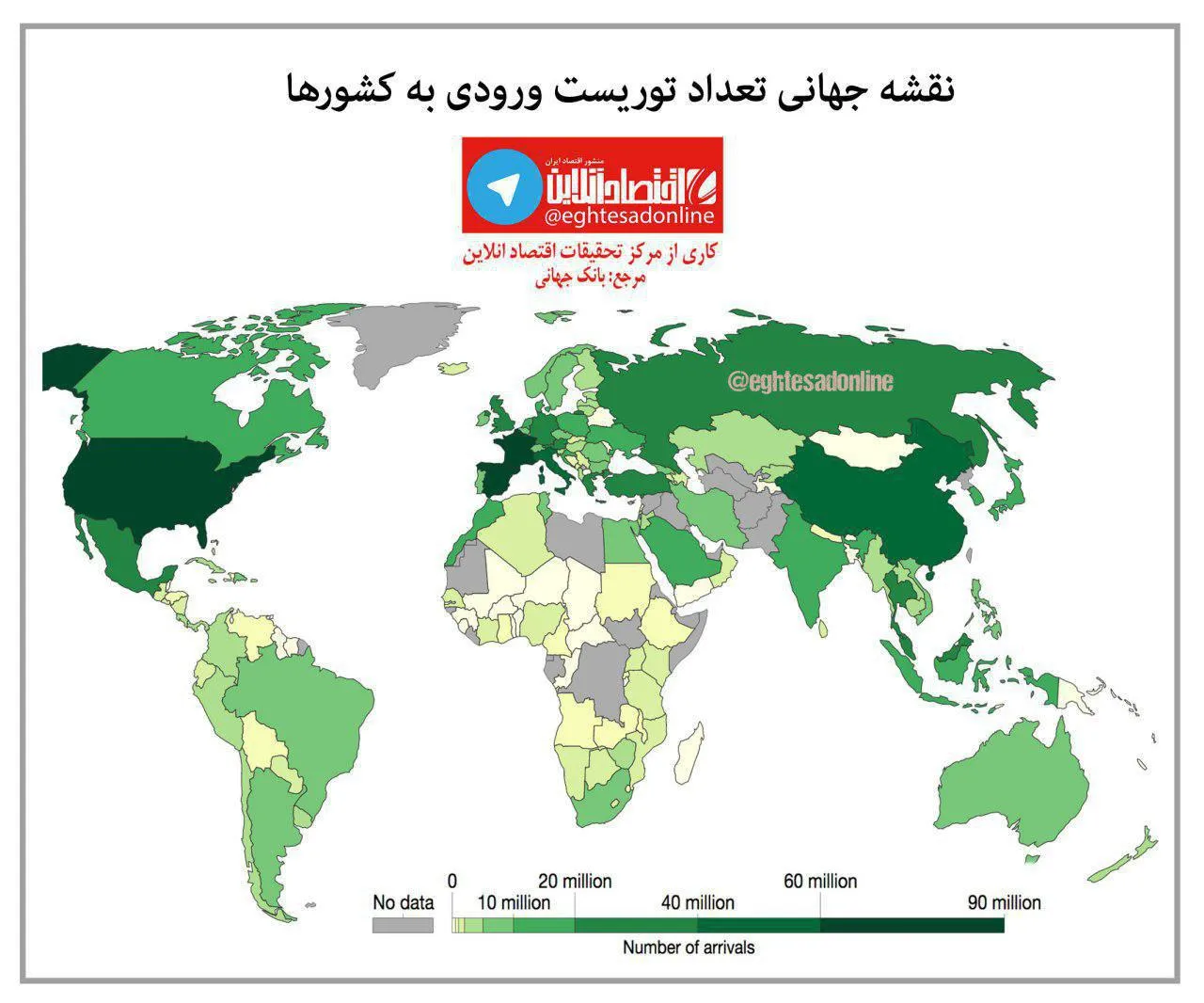 نقشه تعداد توریست ورودی به کشورها +اینفوگرافیک