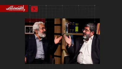 مذاکره-با-آمریکا-معامله-یا-امتیازدهی-سلیمی-نمین-باید-برای-اقناع-افکار-عمومی-مذاکره-کنیم-ایزدی-افکار-عمومی-ارزش-ندارد